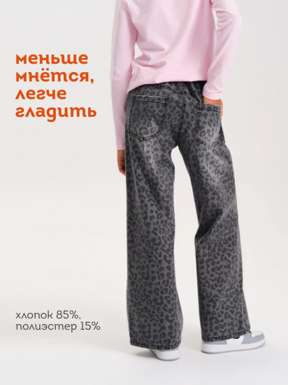 Джинсы для девочек