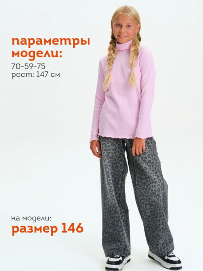 Джинсы для девочек