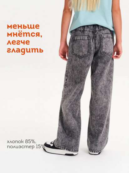 Джинсы для девочек