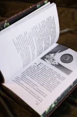 Библиотека теней - Фото 16