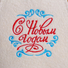 Набор подарочный «Благополучия и достатка» - Фото 3