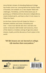 Anne of the Island. Аня с острова Принца Эдуарда - Фото 1