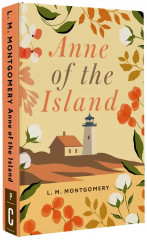 Anne of the Island. Аня с острова Принца Эдуарда - Фото 2