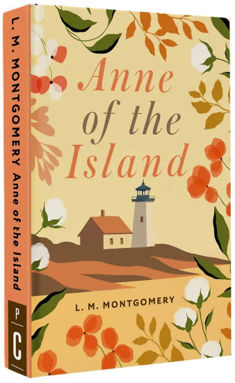 Anne of the Island. Аня с острова Принца Эдуарда