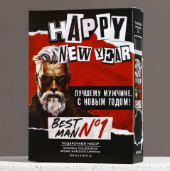 Подарочный набор новогодний «Лучшему мужчине» - Фото 3