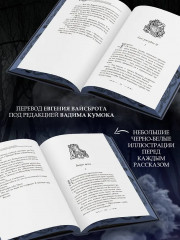 Последнее желание - Фото 6