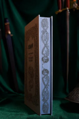 Последнее желание - Фото 15