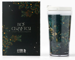 Подарочный набор новогодний «Время волшебства и чудес» - Фото 1