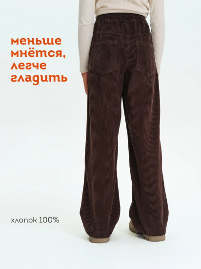 Брюки для девочек