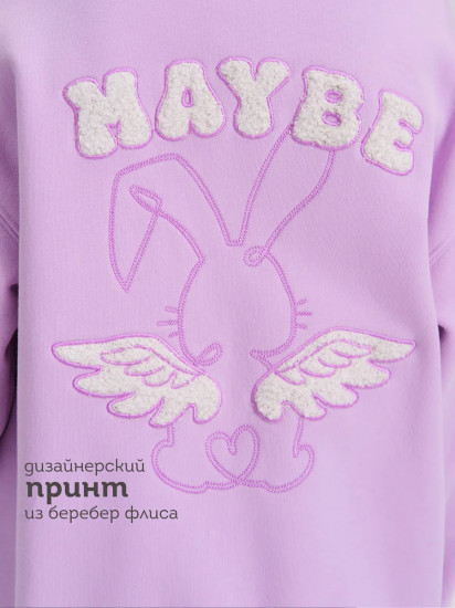 Толстовка для девочек