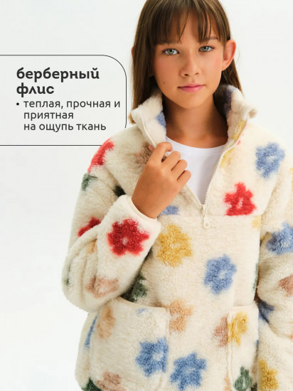 Толстовка для девочек