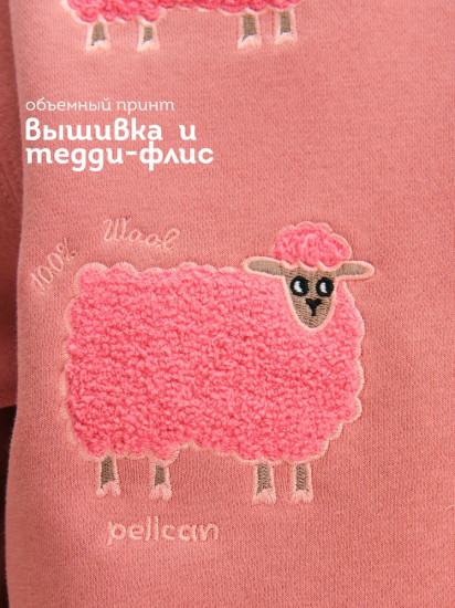 Толстовка для девочек