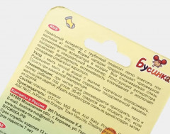 Аспиратор назальный - Фото 3