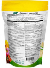 Удобрение водорастворимое «Акварин для цветов» - Фото 1