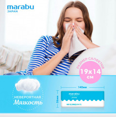 Салфетки бумажные мягкие - Фото 3