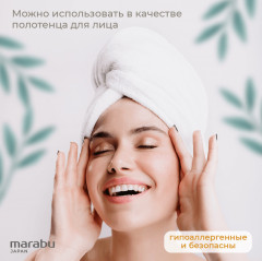 Салфетки бумажные двухслойные «Botanica» - Фото 4