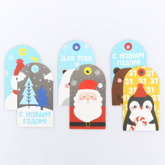 Набор тэгов «Зверята» - Фото 1