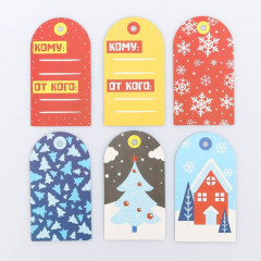 Набор тэгов «Зверята» - Фото 2