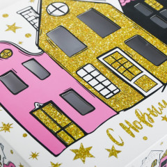 Коробка подарочная «Чудес в Новом году!» - Фото 2