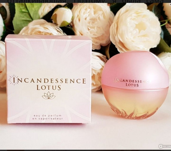 Парфюмированная вода «Incandessence Lotus»