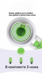 Резак для круга - Фото 2