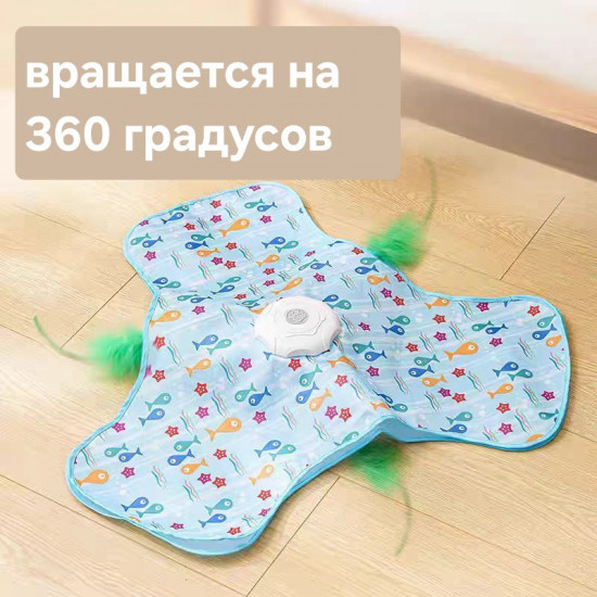 Дразнилка для кошек музыкальная