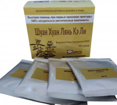 БАД «Шуан Хуан Лянь Кэ Ли» - Фото 4