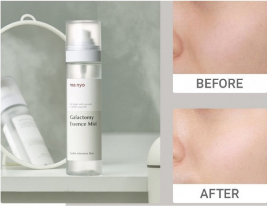Увлажняющий мист-эссенция с галактомисисом «Galactomy Essence Mist»