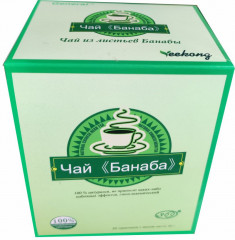 Чай антидиабетический «Банаба» - Фото 1
