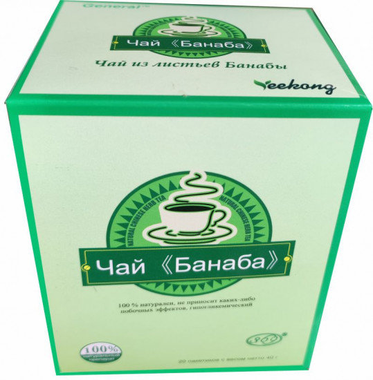 Чай антидиабетический «Банаба»