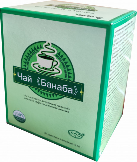 Чай антидиабетический «Банаба»