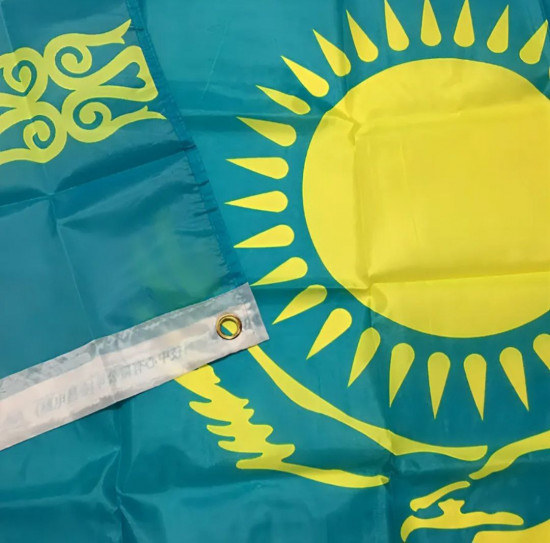 Флаг Казахстана