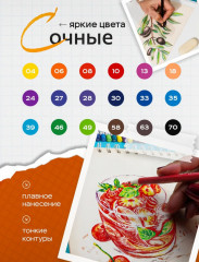 Вечные механические цветные карандаши - Фото 8