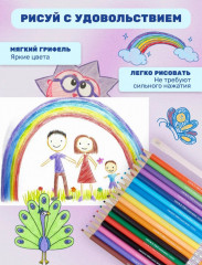 Вечные механические цветные карандаши - Фото 3