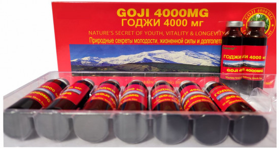 Напиток «Годжи»