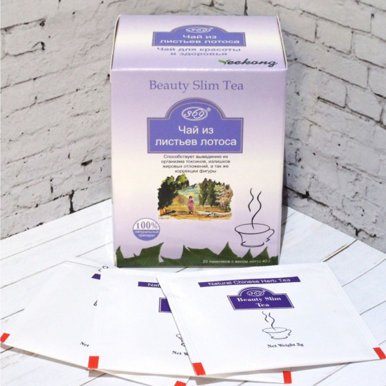 Чай из листьев лотоса для похудения и здоровья