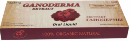 Напиток «Экстракт ганодермы»