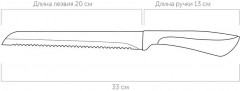 Нож для хлеба «Jana» - Фото 2