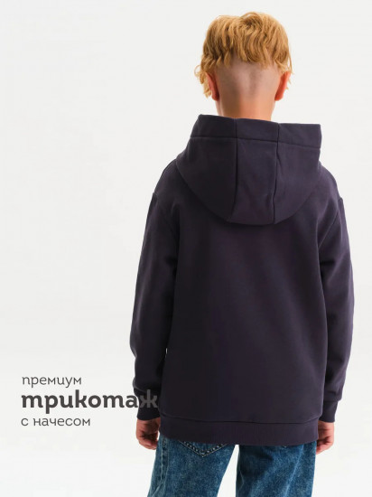 Худи для мальчиков