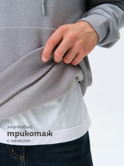 Худи для мальчиков