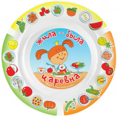 Набор детской посуды «Жила была Царевна» - Фото 3