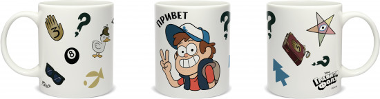 Кружка «Гравити Фолз. Диппер»