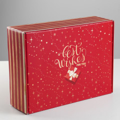 Коробка подарочная «С наилучшими пожеланиями» - Фото 1