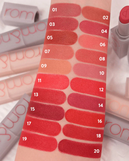 Помада для губ матовая «Zero Matte Lipstick», тон 12 Something