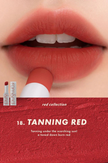Помада для губ матовая «Zero Matte Lipstick», тон 18 Tanning Red