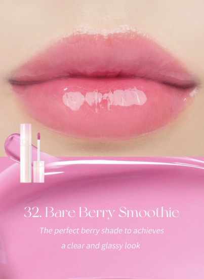 Тинт для губ «Juicy Lasting Tint», тон 32 Bare Berry Smoothie