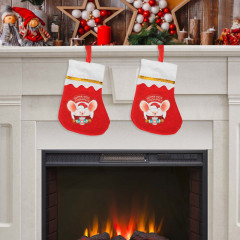 Мешок-носок для подарков «Зима уют подарит» - Фото 1