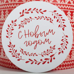 Набор подарочных коробок «Скандинавские узоры» - Фото 3