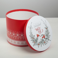 Набор подарочных коробок «Скандинавские узоры» - Фото 5