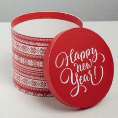 Набор подарочных коробок «Скандинавские узоры» - Фото 7